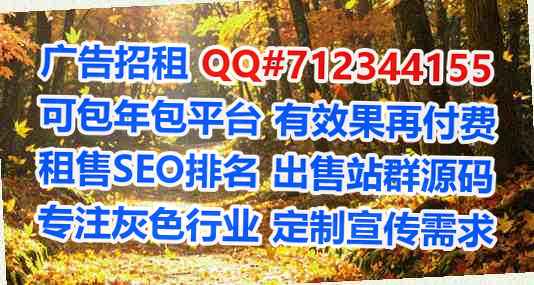 铁力借卵子保温工程有限公司